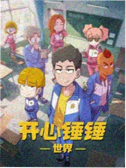 资讯配图：档案库合规边界与内容提示说明