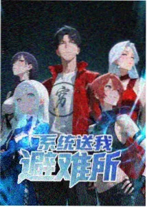 题号图鉴 A-01 开场钩子三段式封面